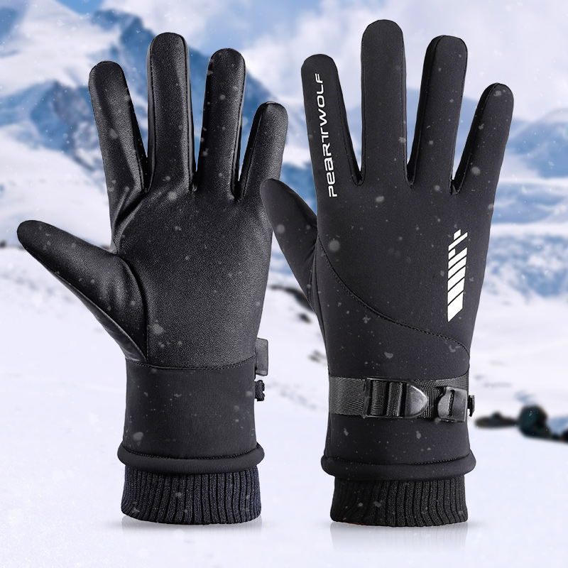 Unisex 3-Layer Insulated Waterproof Outdoor Gloves